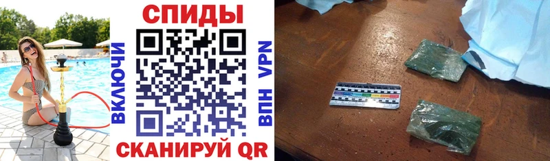 купить Меленки БУТИРАТ бутандиол