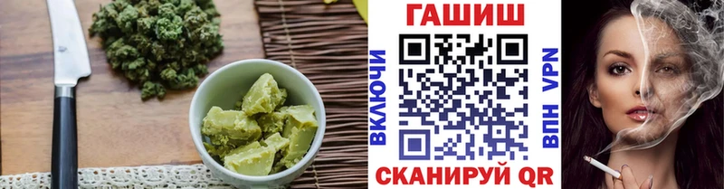 Canna-Cookies марихуана  Меленки 