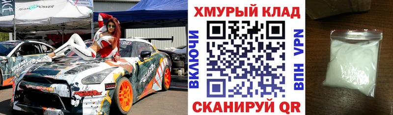 ГЕРОИН афганец  это телеграм  Меленки 