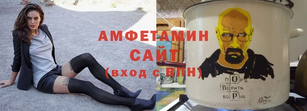 МДПВ Горнозаводск