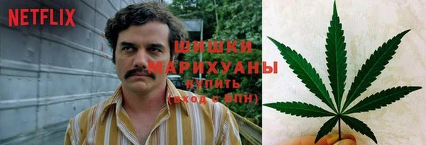 кокаин Горно-Алтайск