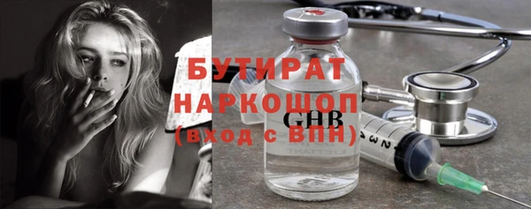 МДПВ Горнозаводск