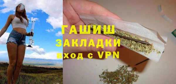 СК Горняк