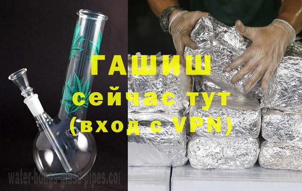 СК Горняк
