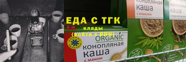 СК Горняк