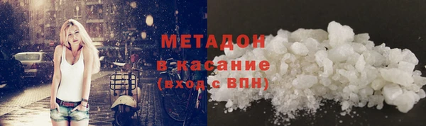 МДПВ Горнозаводск