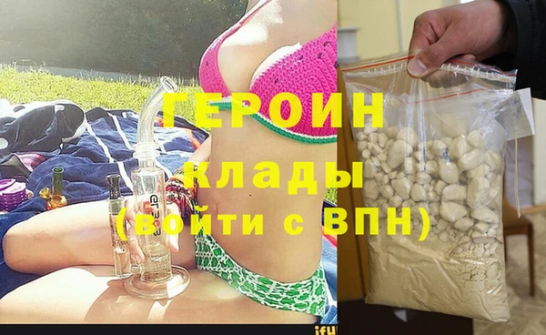 СК Горняк