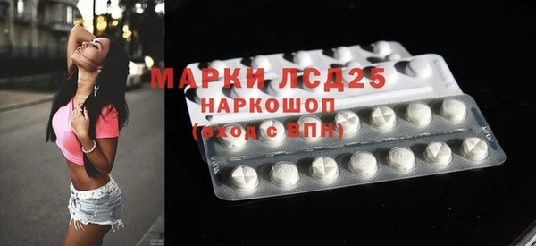 МДПВ Горнозаводск