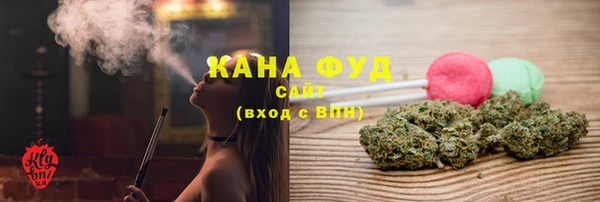кокаин Горно-Алтайск