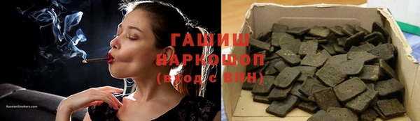 СК Горняк