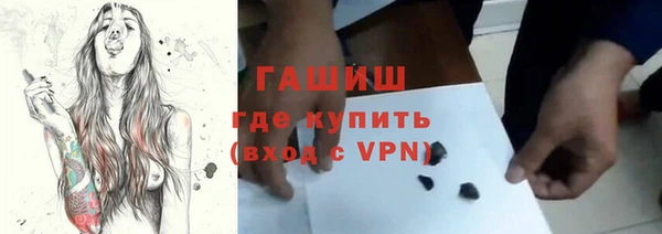 МДПВ Горнозаводск