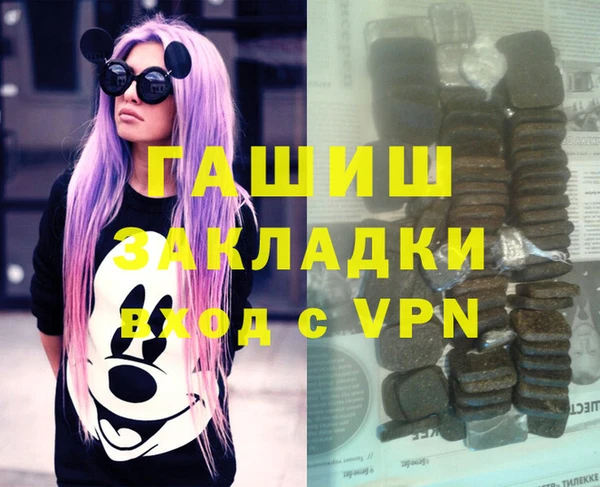 МДПВ Горнозаводск