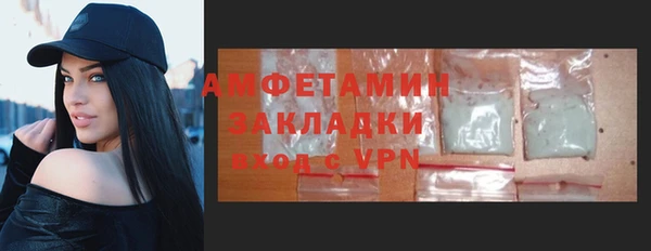 МДПВ Горнозаводск