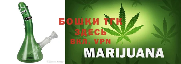 кокаин Горно-Алтайск