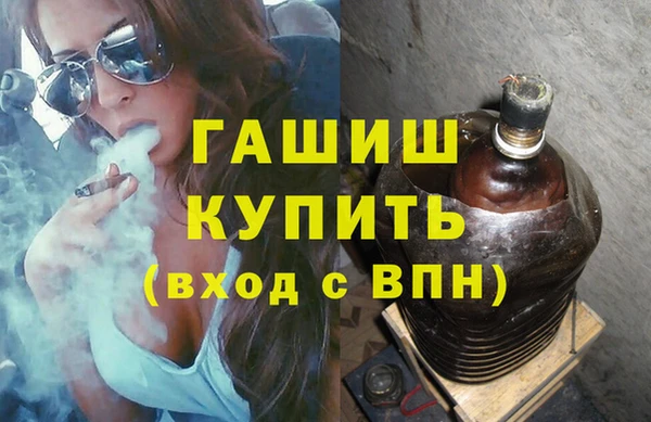 СК Горняк