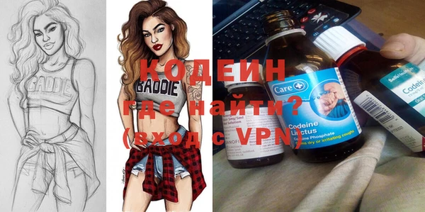 СК Горняк
