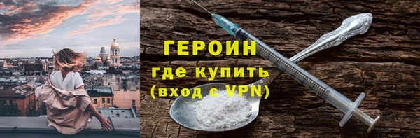 МДПВ Горнозаводск