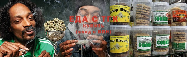 кокаин Горно-Алтайск