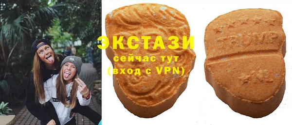 МДПВ Горнозаводск