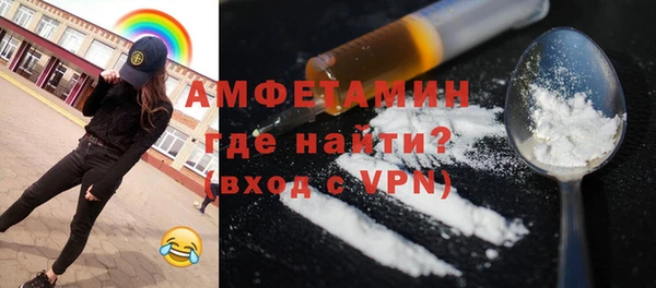 МДПВ Горнозаводск