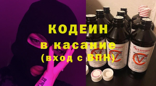 СК Горняк