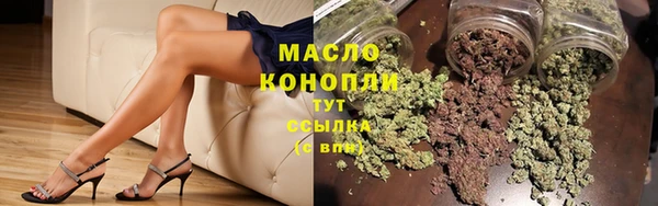 МДПВ Горнозаводск