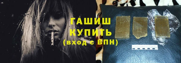 МДПВ Горнозаводск