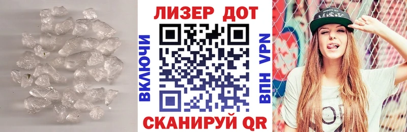 где купить   OMG зеркало  Лсд 25 экстази кислота  Меленки 