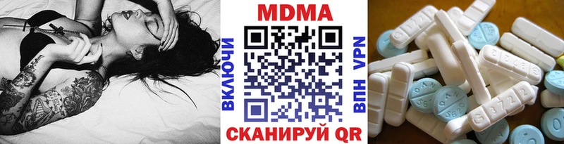 MDMA молли  Меленки 