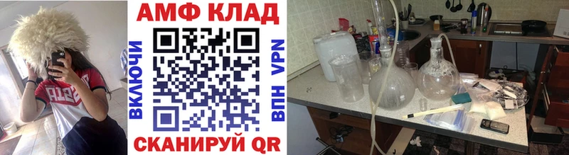 Метамфетамин Декстрометамфетамин 99.9%  Меленки 