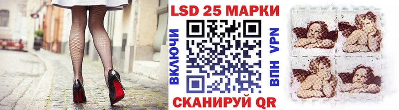 Марки NBOMe 1500мкг  Меленки 