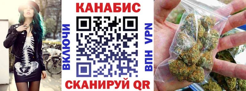 OMG зеркало  магазин    Меленки  МАРИХУАНА MAZAR 